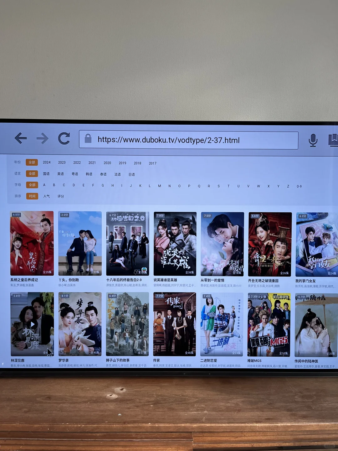 🇯🇵sony免费看国内电视剧、综艺,教程来了