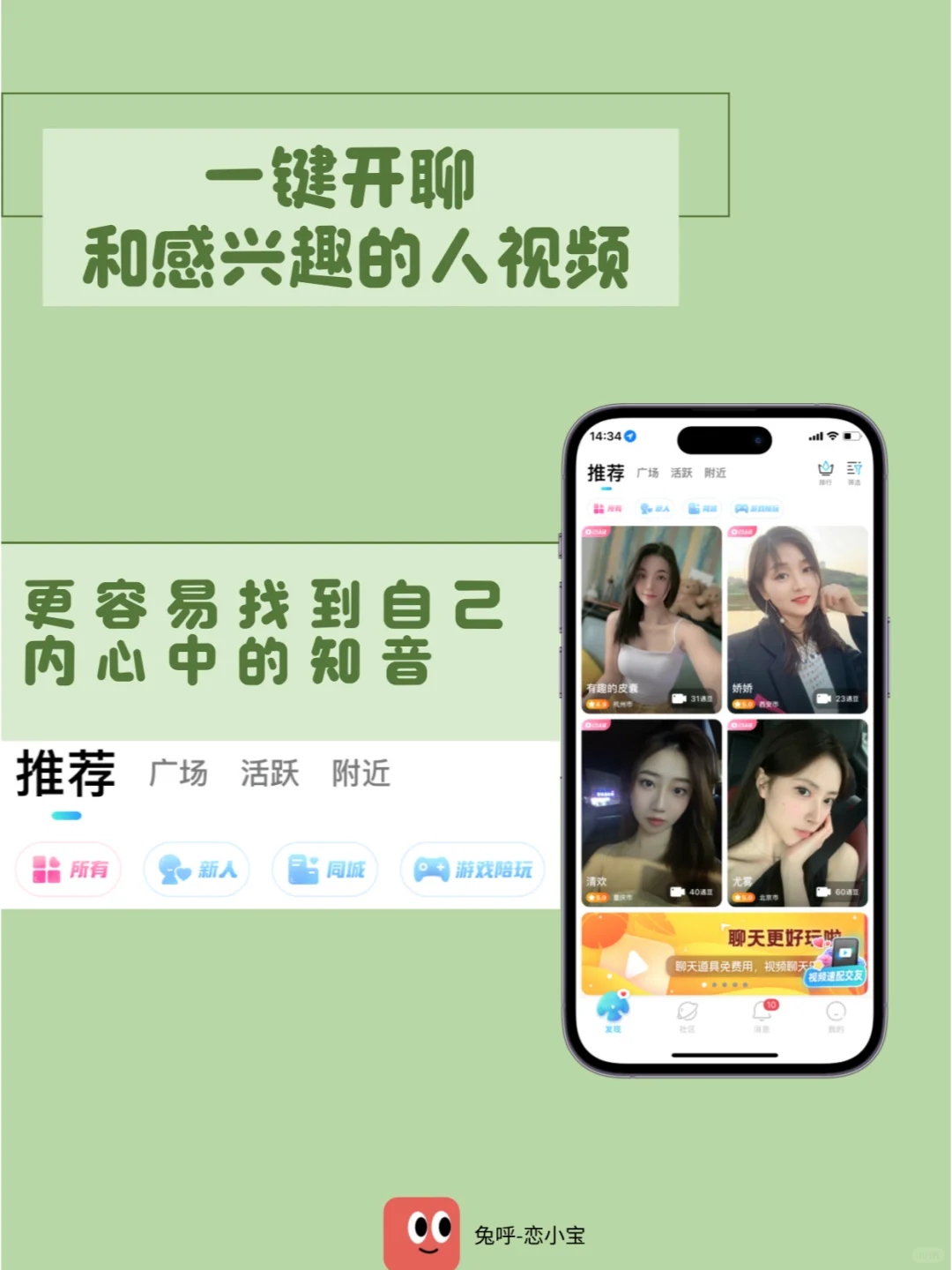 再也不愁晚上睡不着觉了