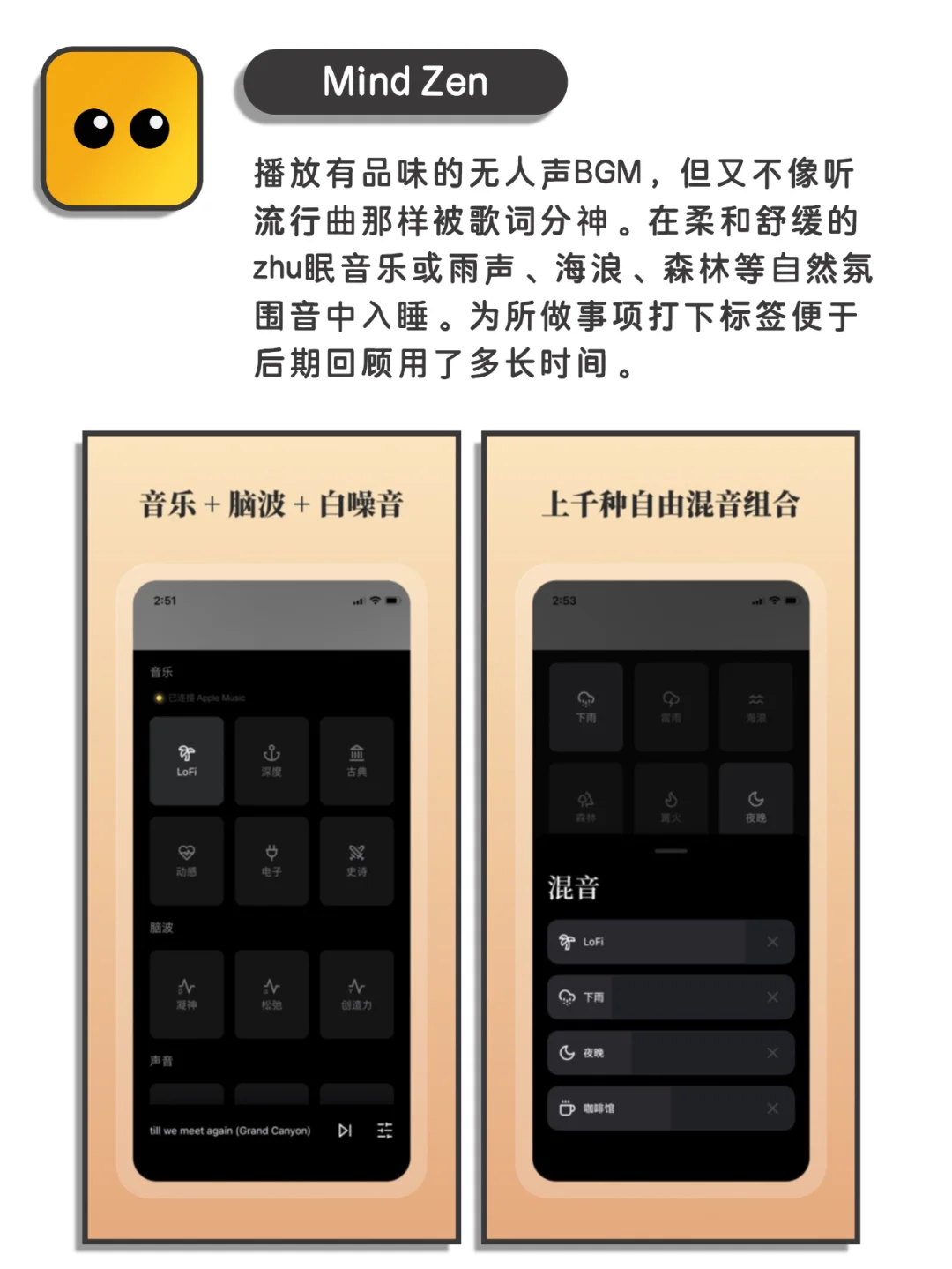 看似平平无奇实则敲棒的神仙宝藏app