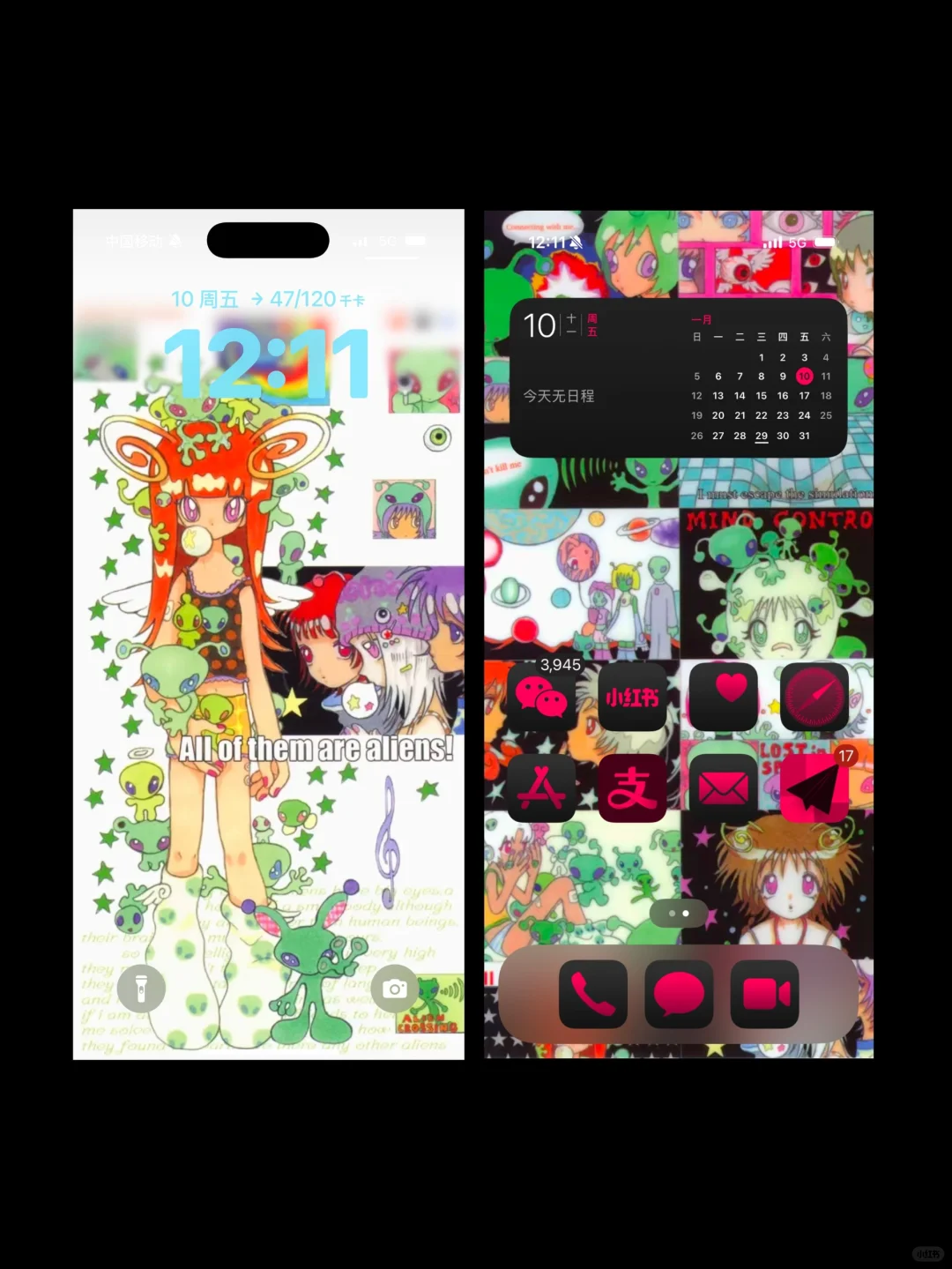 和ios18 app调色最适配的壁纸出现了😇