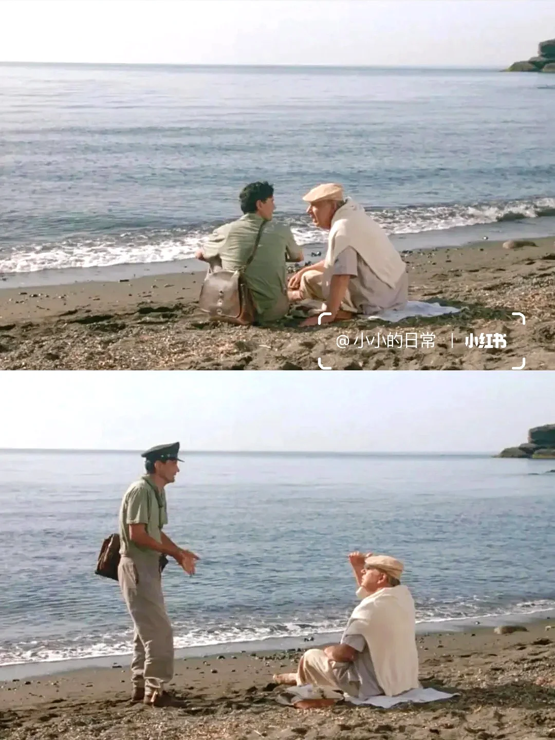 看哭了！😭 不愧是电影界的神❗️❗️❗️