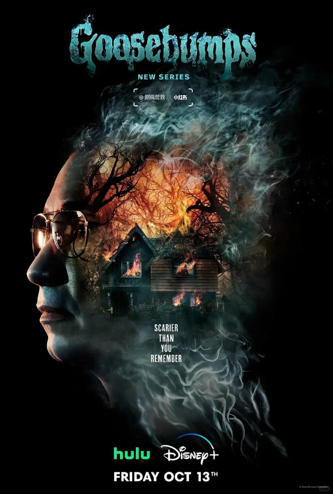 妈耶❗️一集一个超自然故事🆘网飞鲨疯了