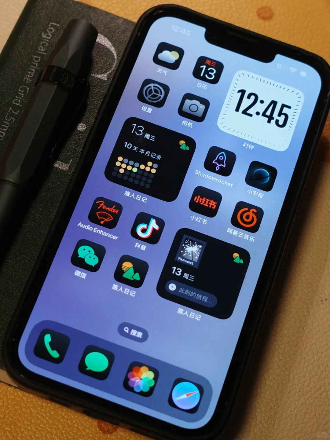 IOS小组件现已上线