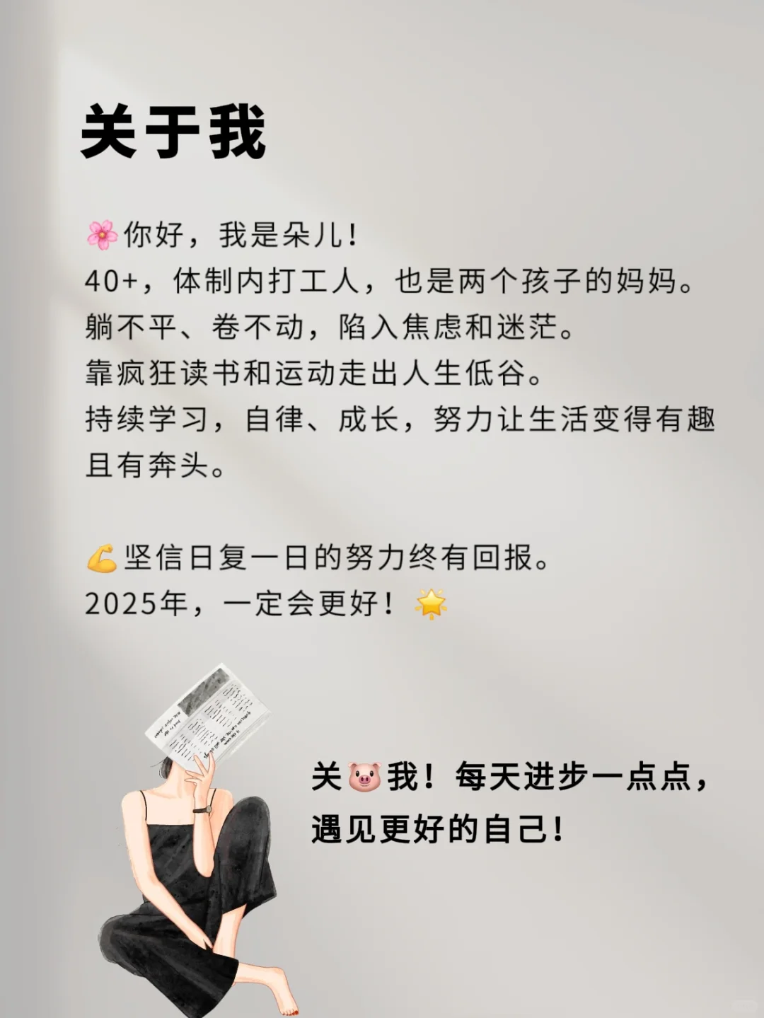 冬日宅家|必看高分经典电影