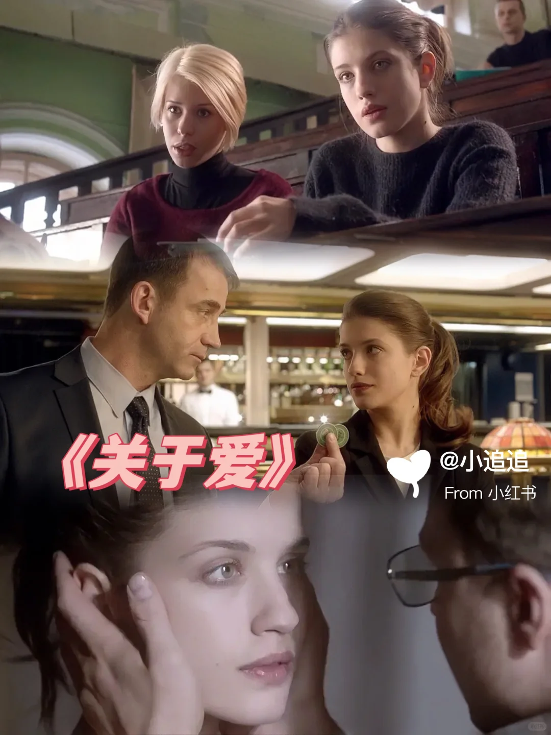 盘点为艺术献身作品🌸俄罗斯仙女