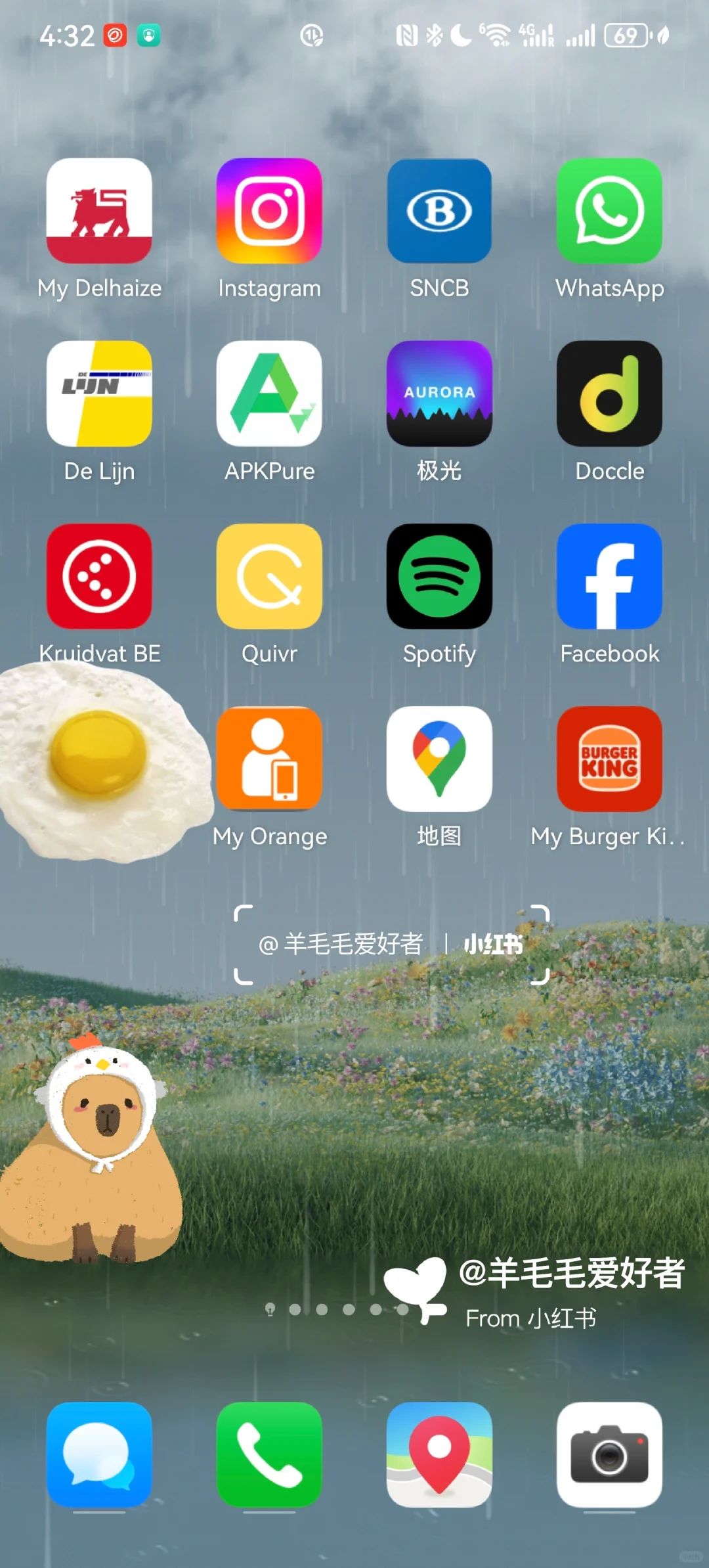 华为手机海外应用第二弹