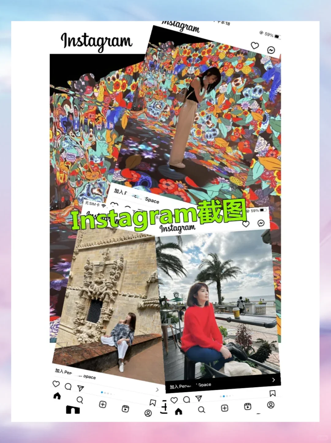 自媒体时代最值得推荐的海外应用，支持反驳