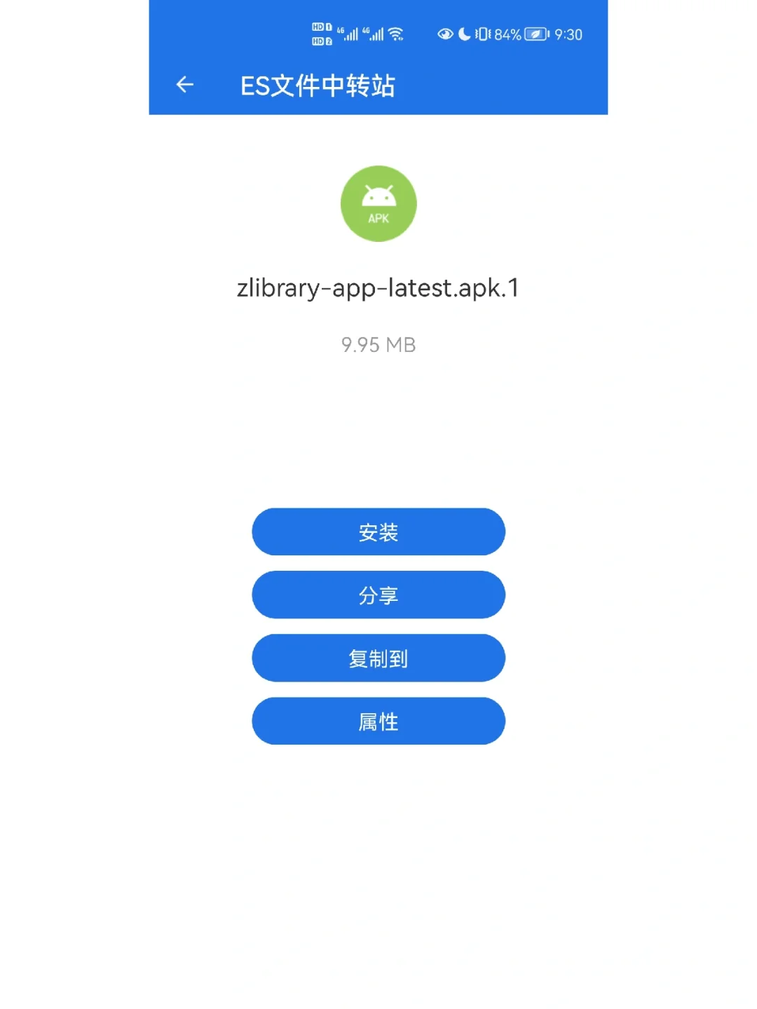 ꕤ.·*.様 リクエスト 2点 まとめ商品 どりぃ先生が教えるシリーズ】kintoneのアップデートをわかり