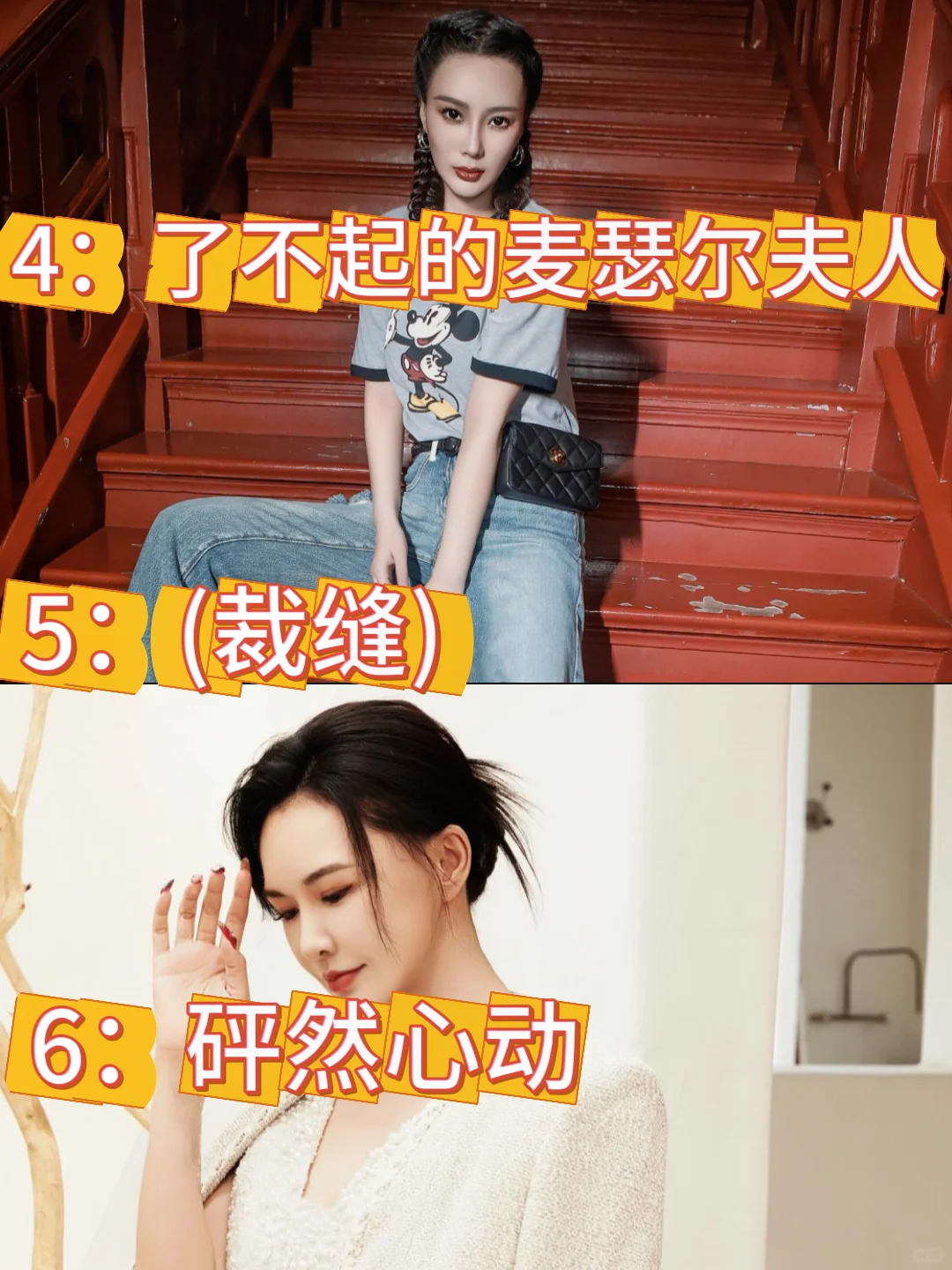 必看的6部电影自卑敏感讨好型的女孩