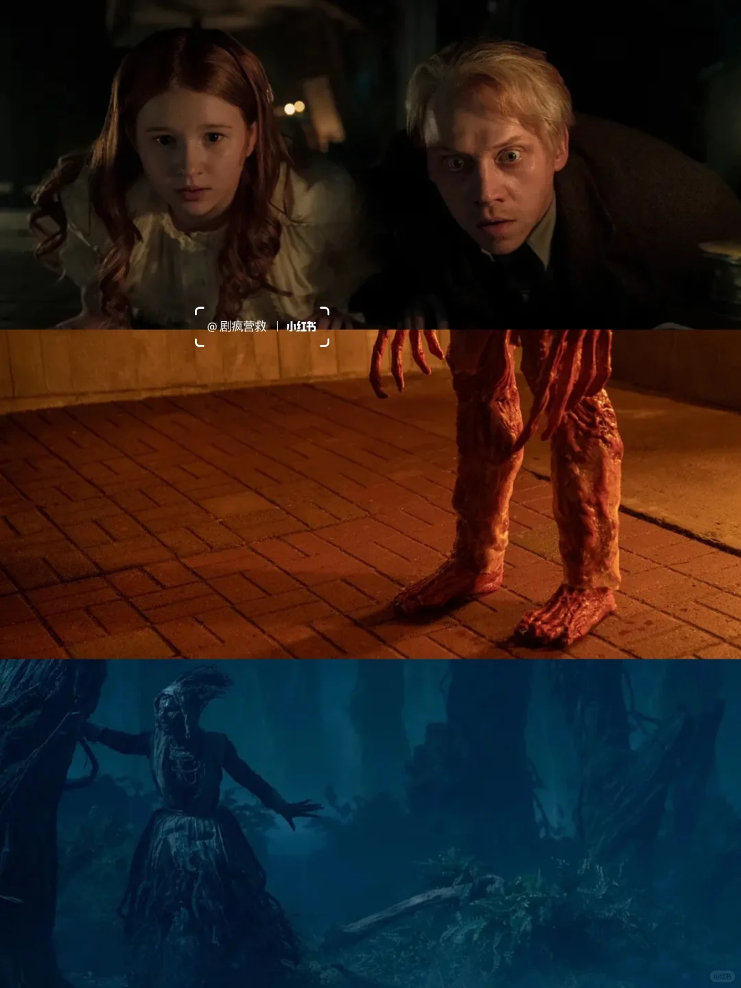 妈耶❗️一集一个超自然故事🆘网飞鲨疯了