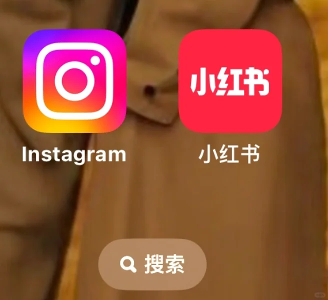 🧸不懂，ig是相当于外国人刷的小红书嘛