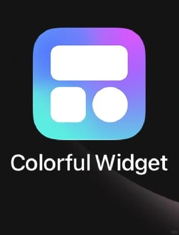 IOS桌面装修详细教程