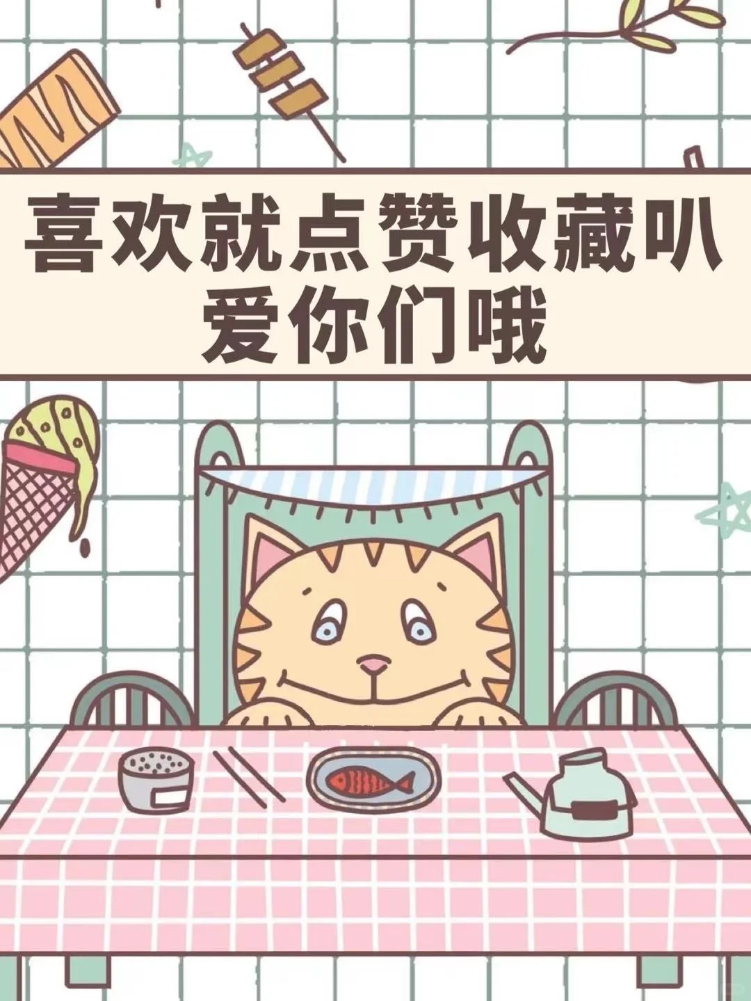 ✨00后学霸手机里必备app✨