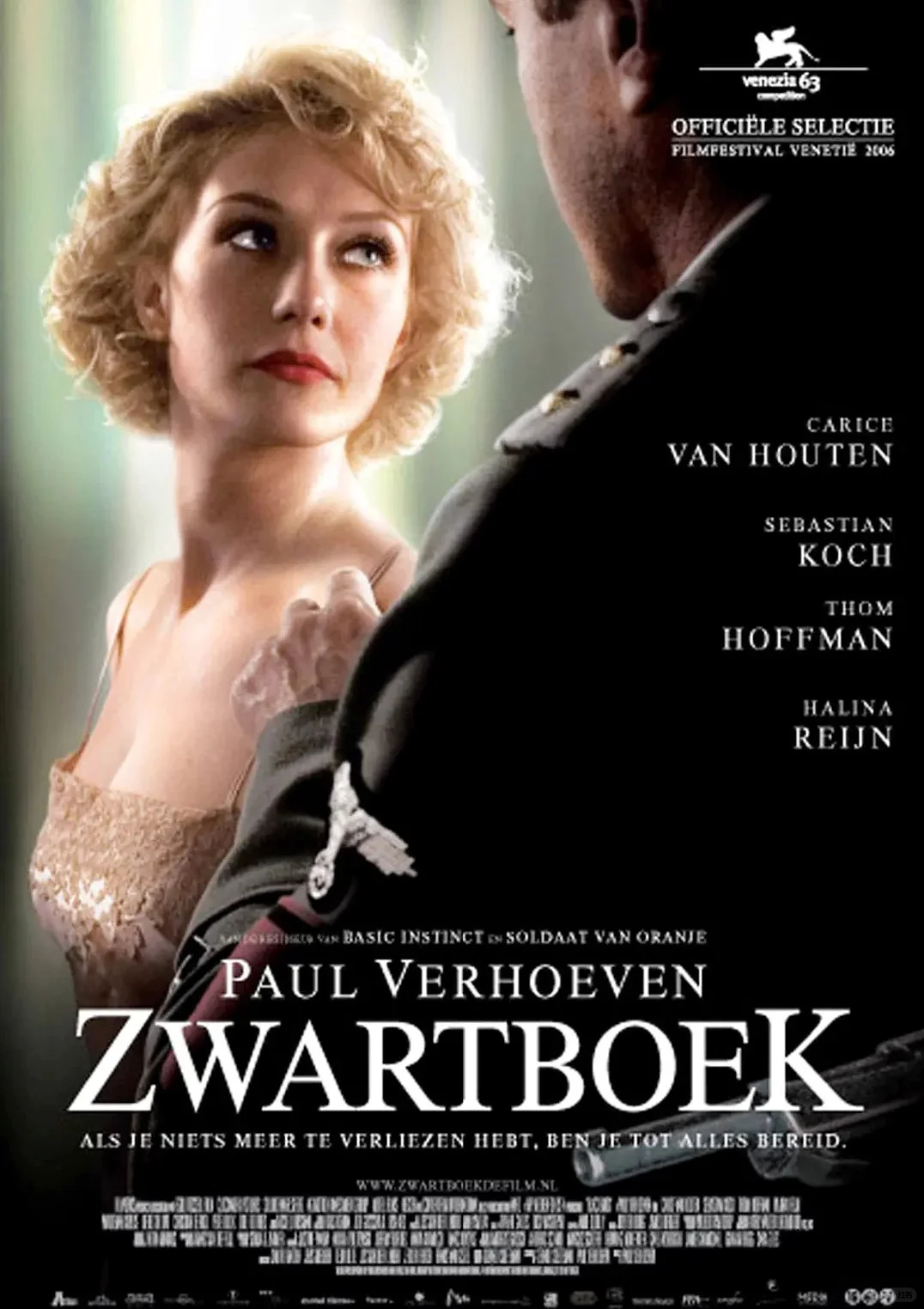 五部精彩谍战电影✨️超燃推荐‼️劲爆来袭