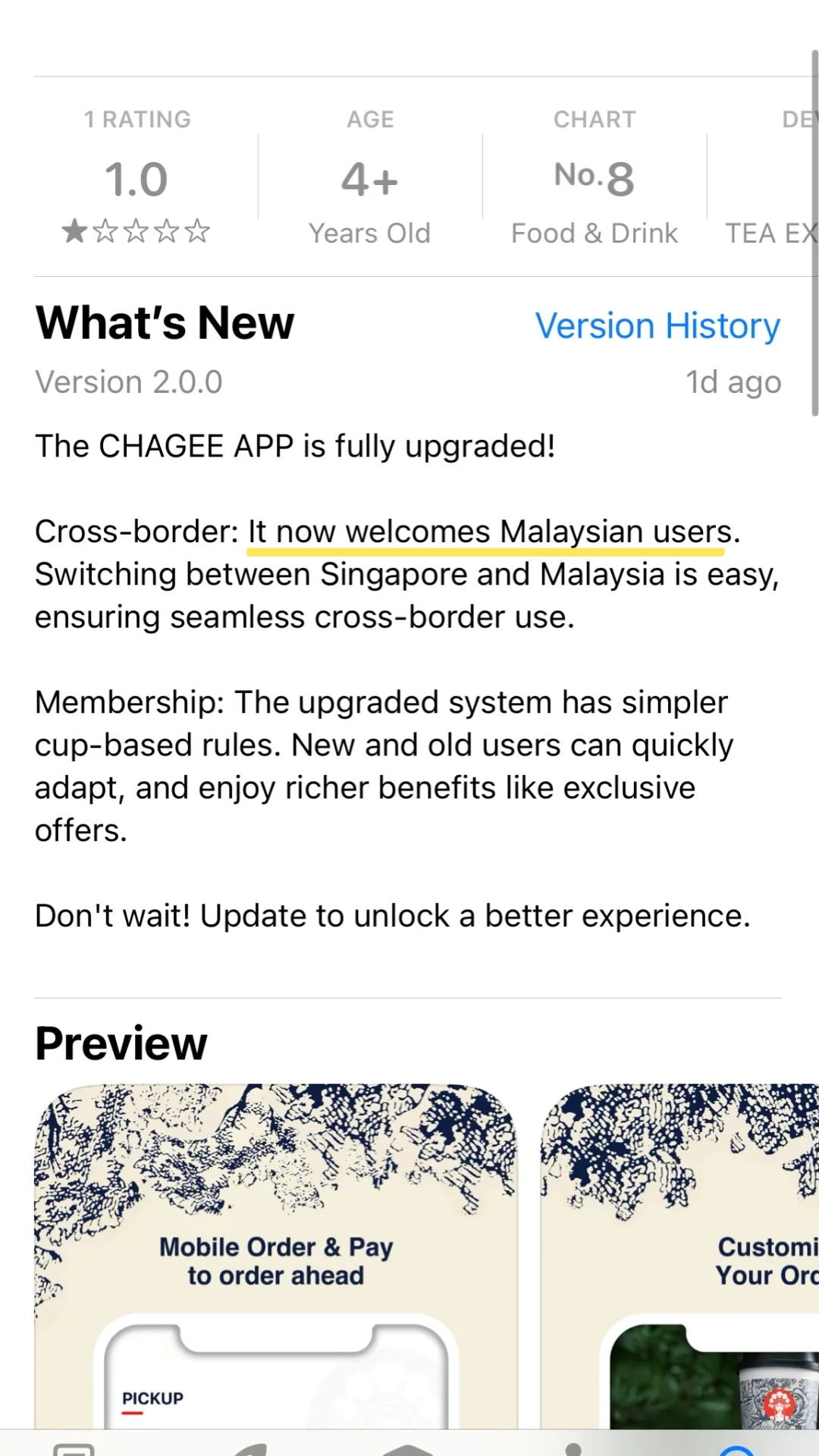🇲🇾马来西亚茶姬APP终于上线啦❗️