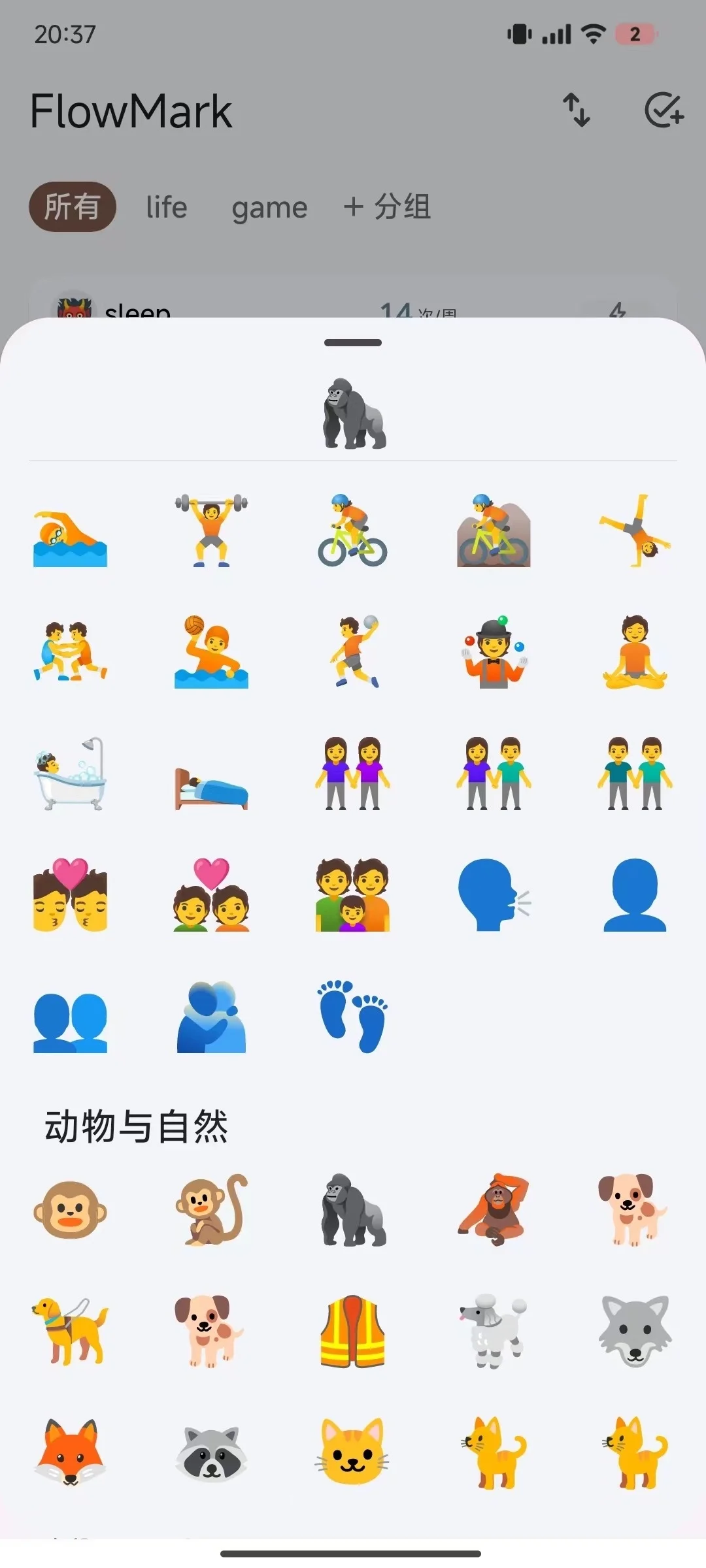 说说最近的一些优化