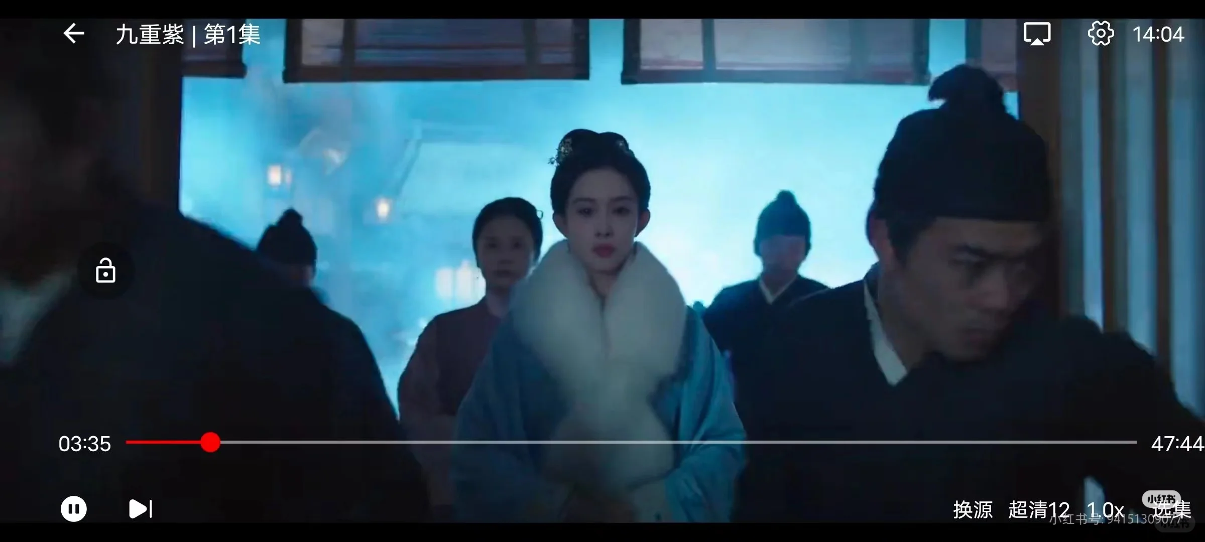 大学生的追剧软件💕