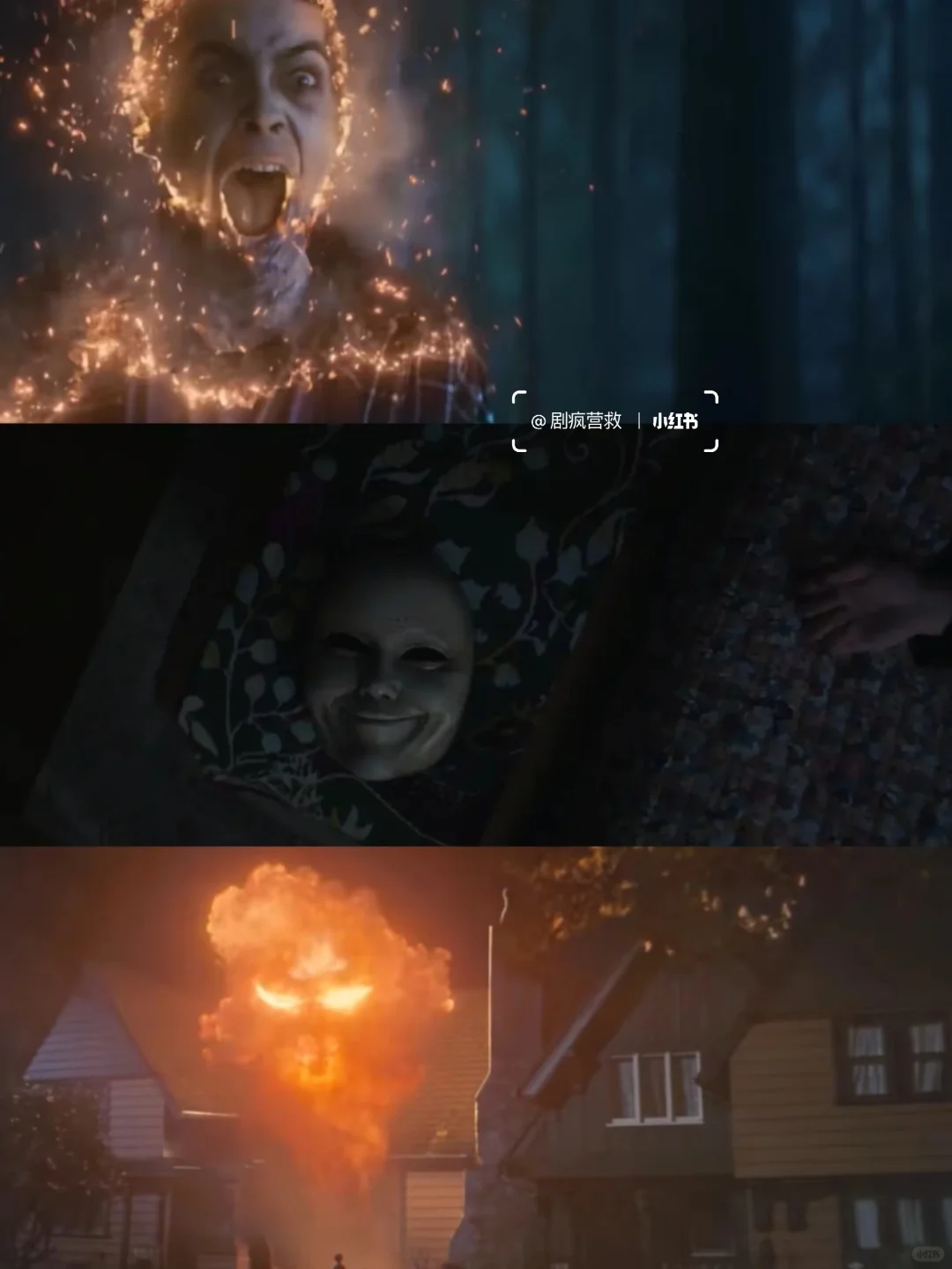 妈耶❗️一集一个超自然故事🆘网飞鲨疯了