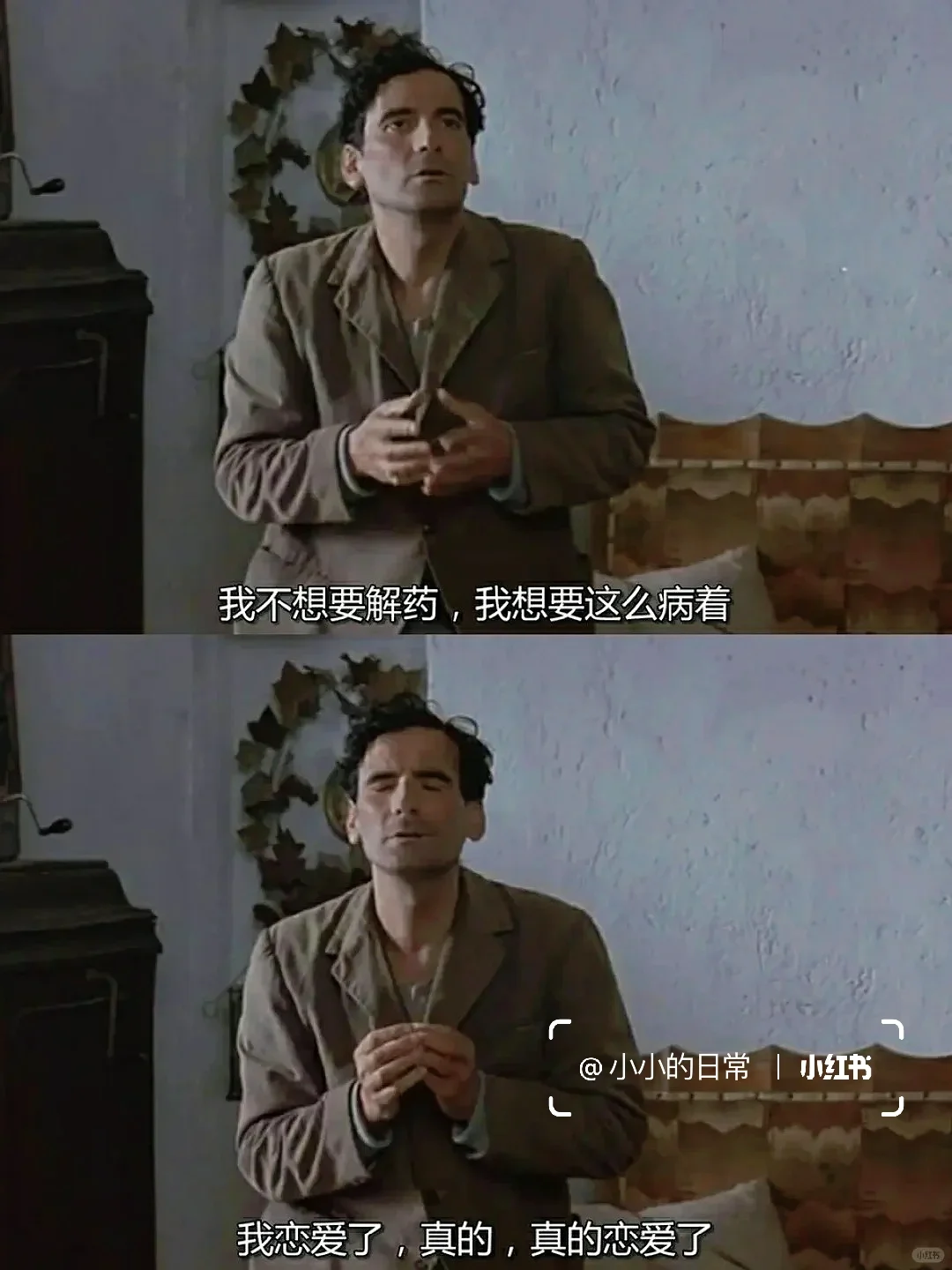 看哭了！😭 不愧是电影界的神❗️❗️❗️