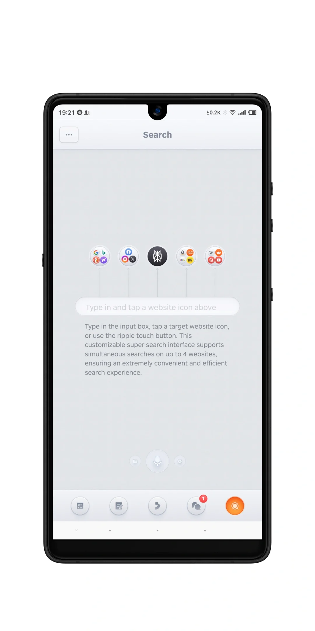 老罗的新软件？上手3分钟，发现了5个惊喜！