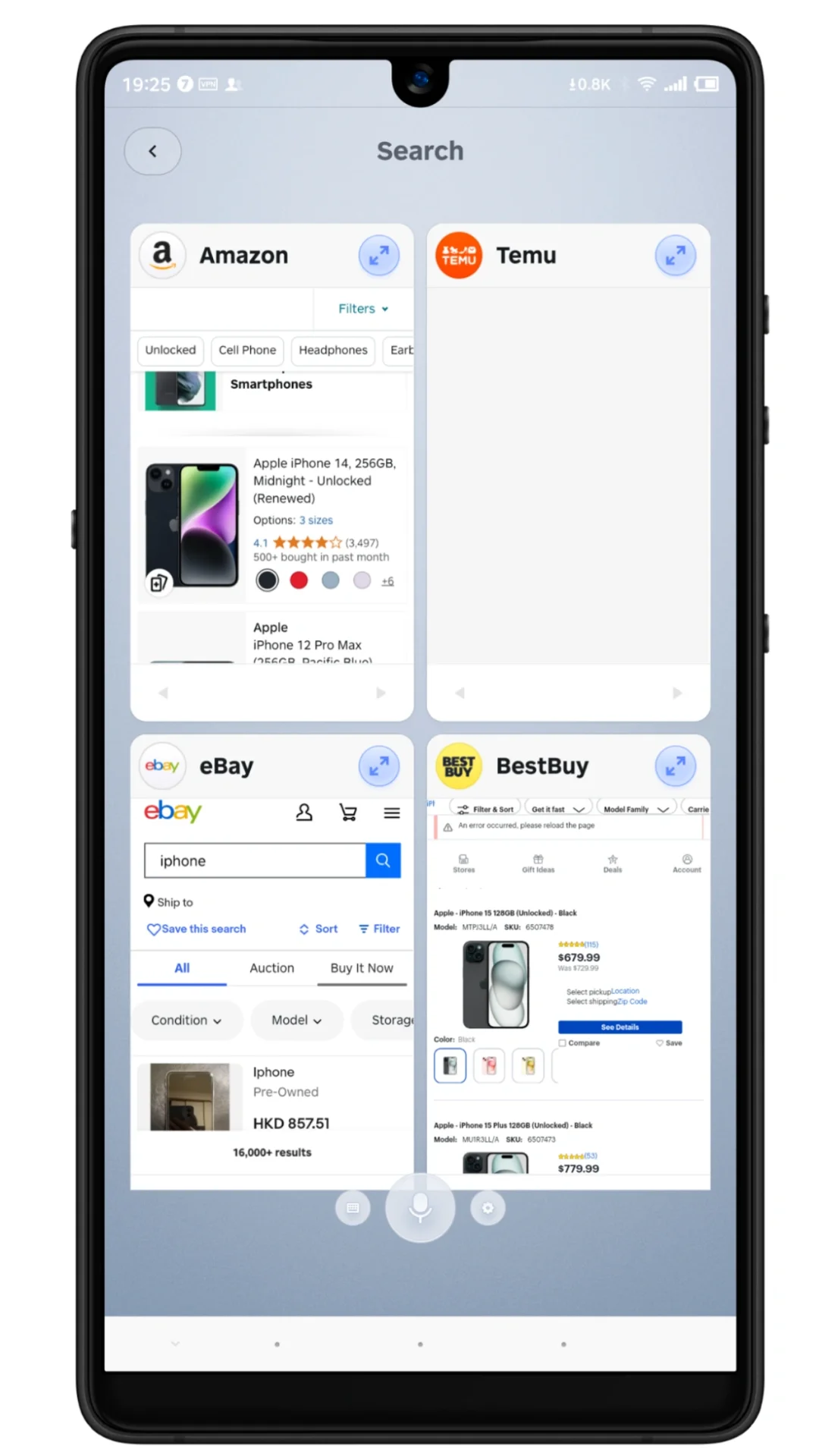 老罗的新软件？上手3分钟，发现了5个惊喜！