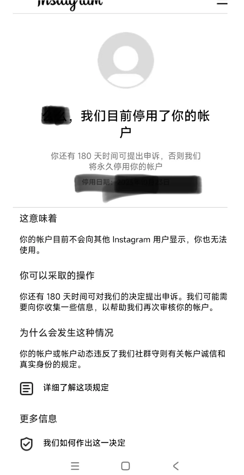 🧸不懂，ig是相当于外国人刷的小红书嘛
