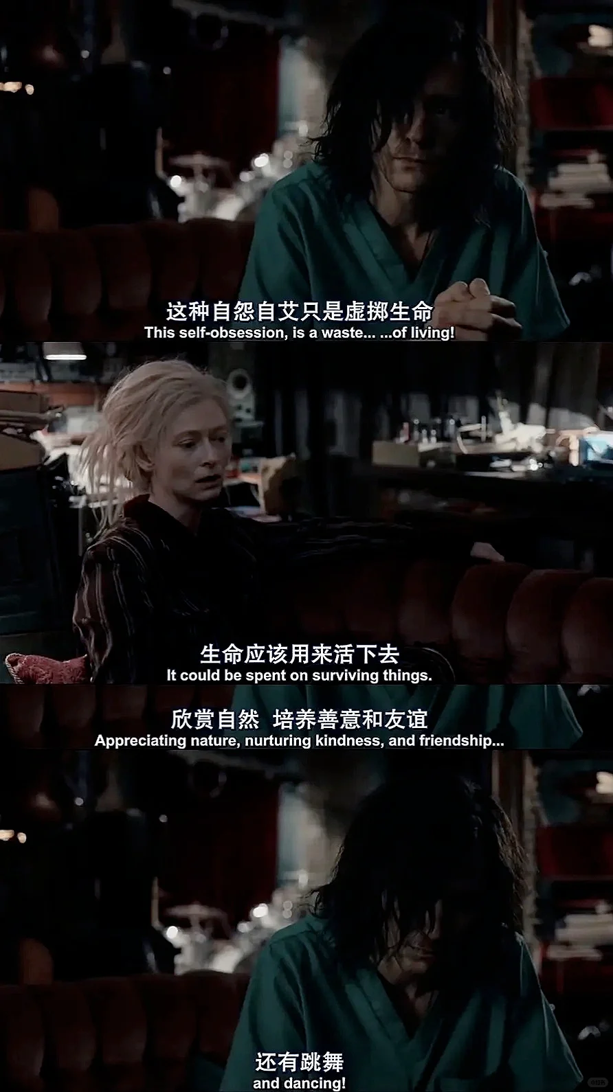 啊啊啊😭所有胆小的女生都给我去看❗️❗️❗️