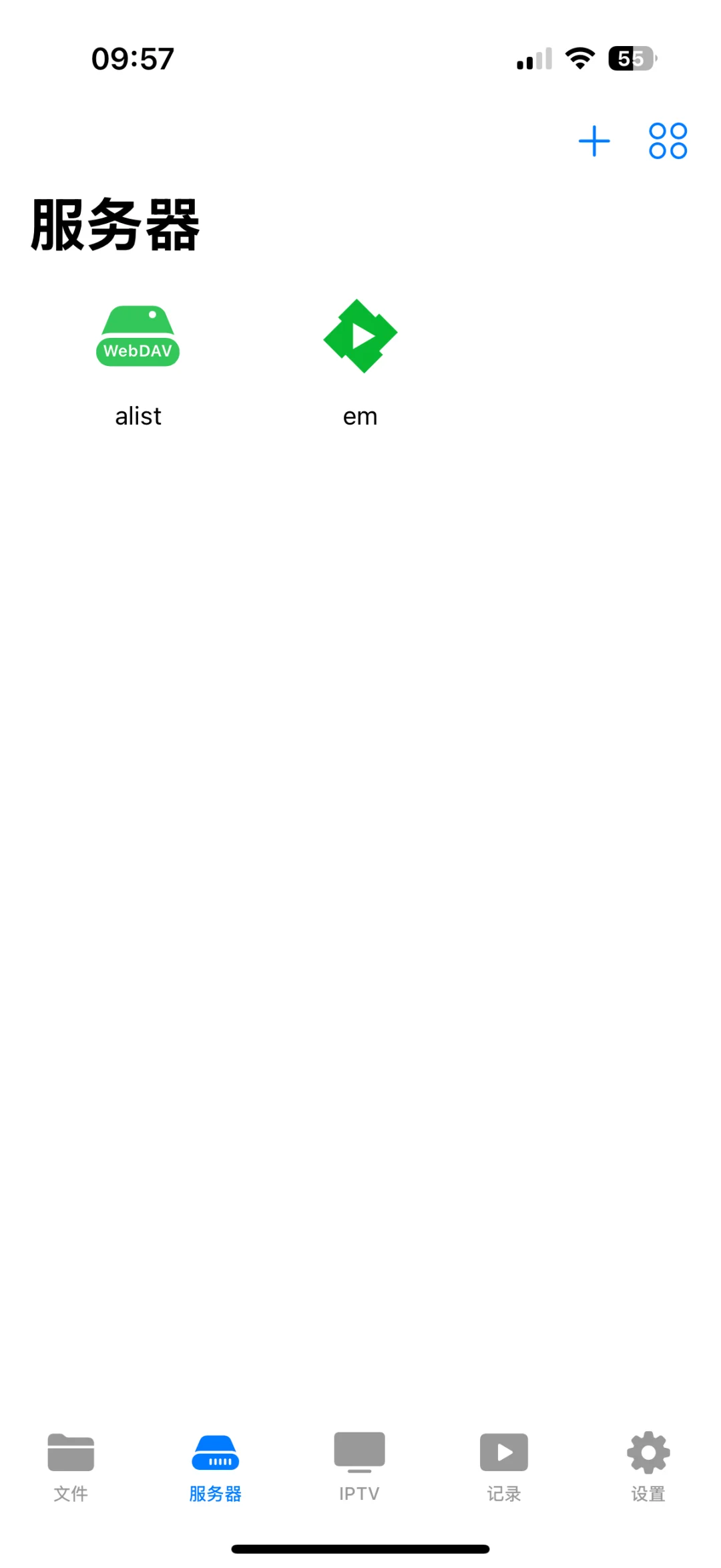 senplayer 屏幕虽小，杜比不能少！