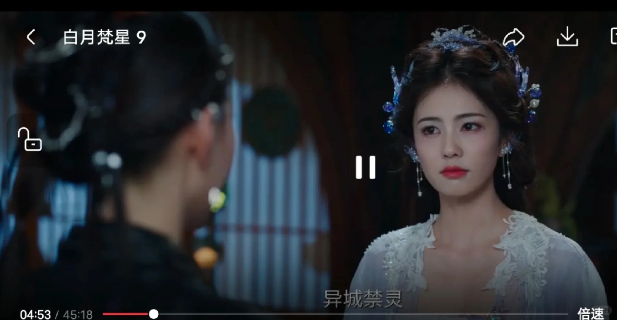 免费追剧app，亲测好用，支持投屏