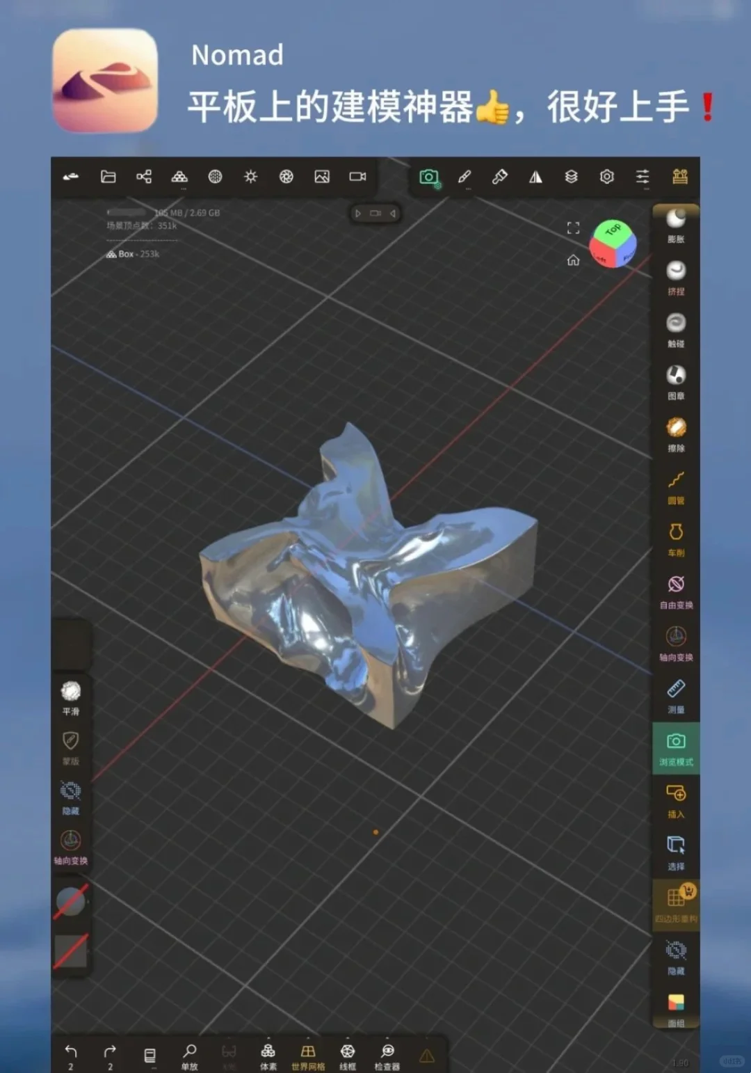 必备的16个宝藏app ！强烈推荐，值得收藏！