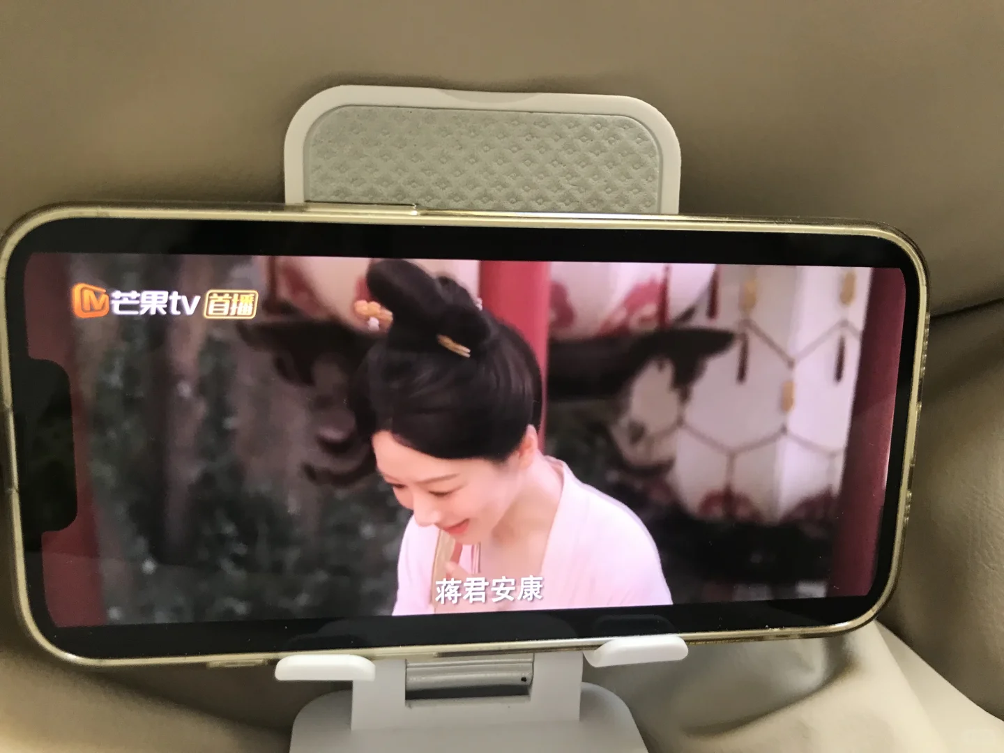 追剧app，免费分享，国色芳华热播，安卓iOS平