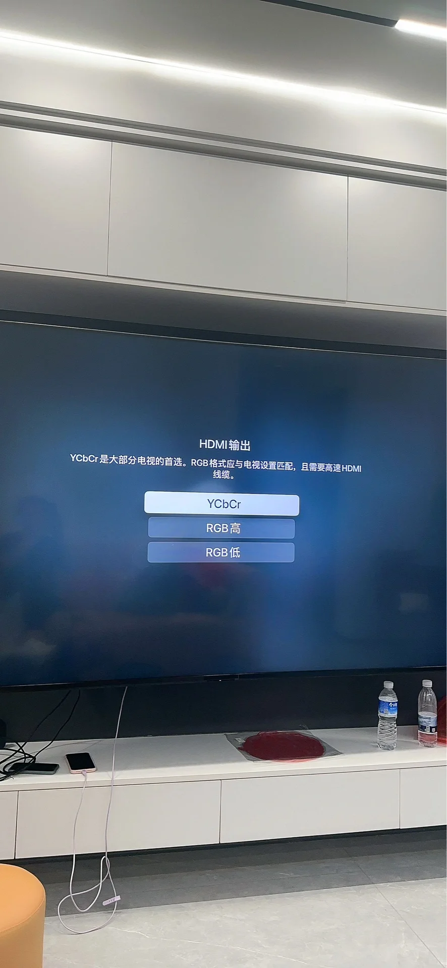 索尼电视，apple tv 盒子，该怎么设置啊，