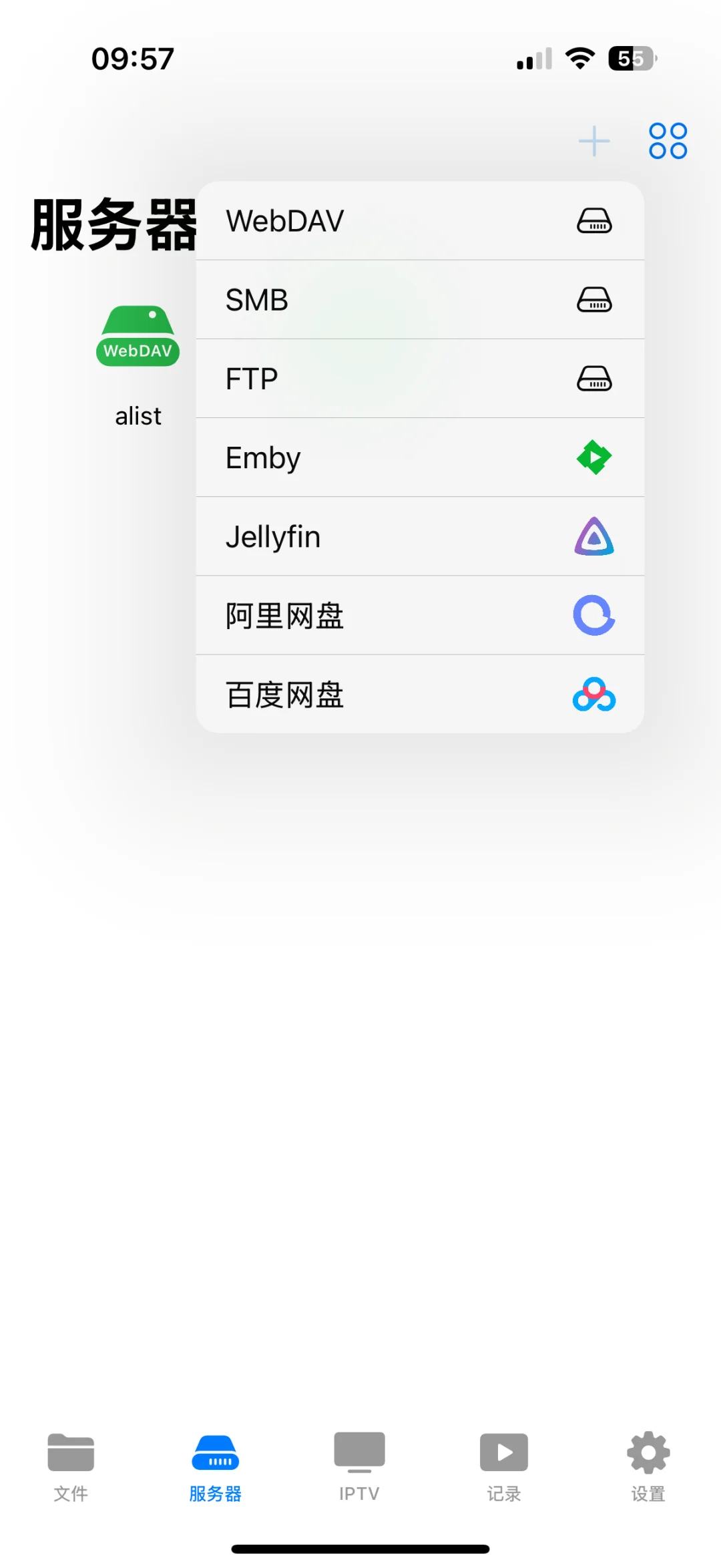 senplayer 屏幕虽小，杜比不能少！