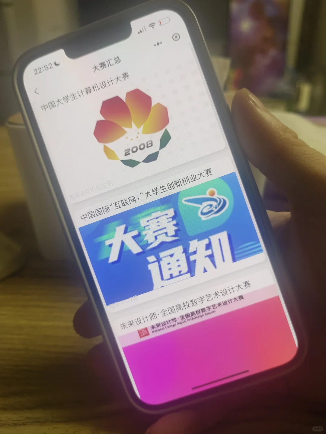 计算机专业干货满满的编程学习软件分享！