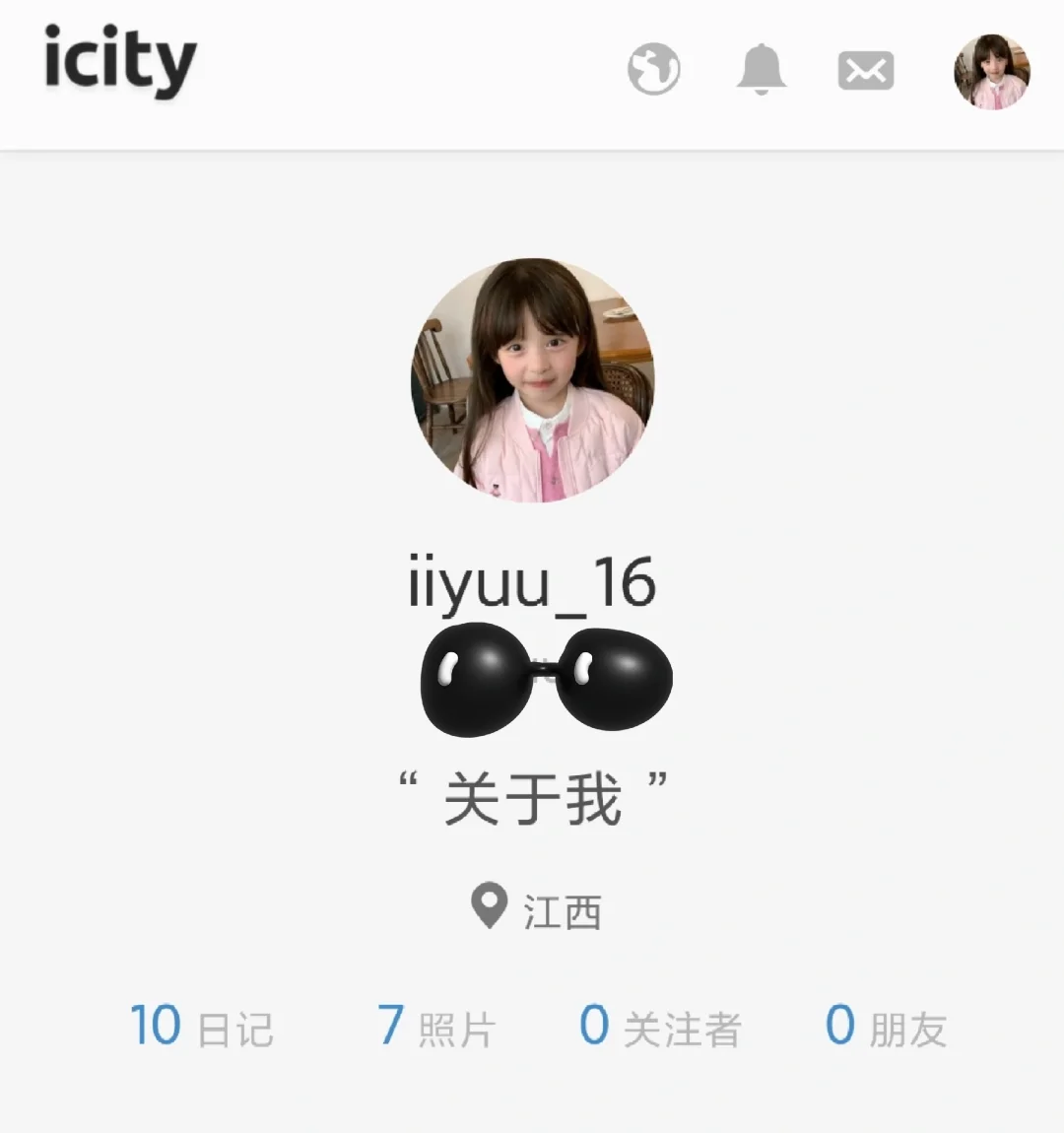 icity安卓版下载