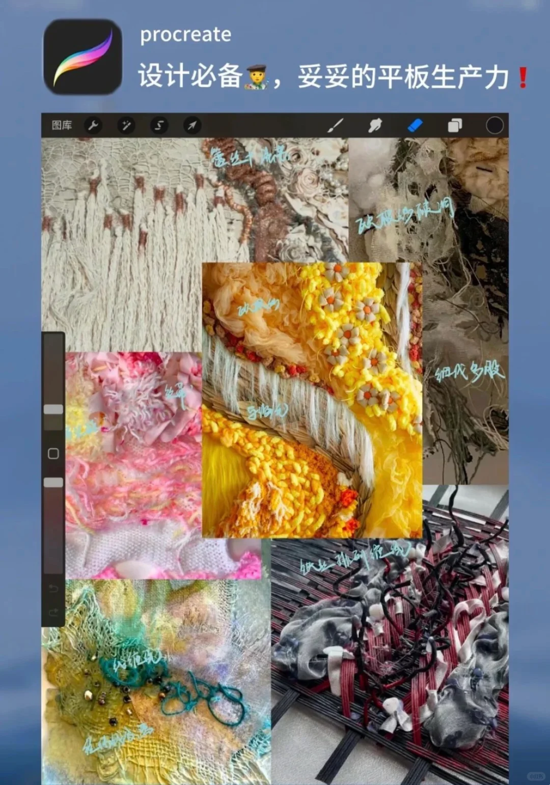 必备的16个宝藏app ！强烈推荐，值得收藏！