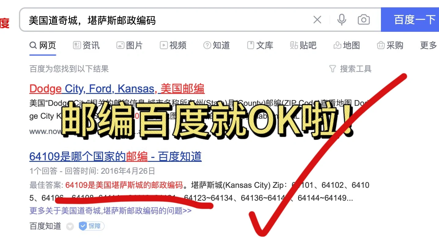 橙光iOS系统不会下载最新版？教程这就安排