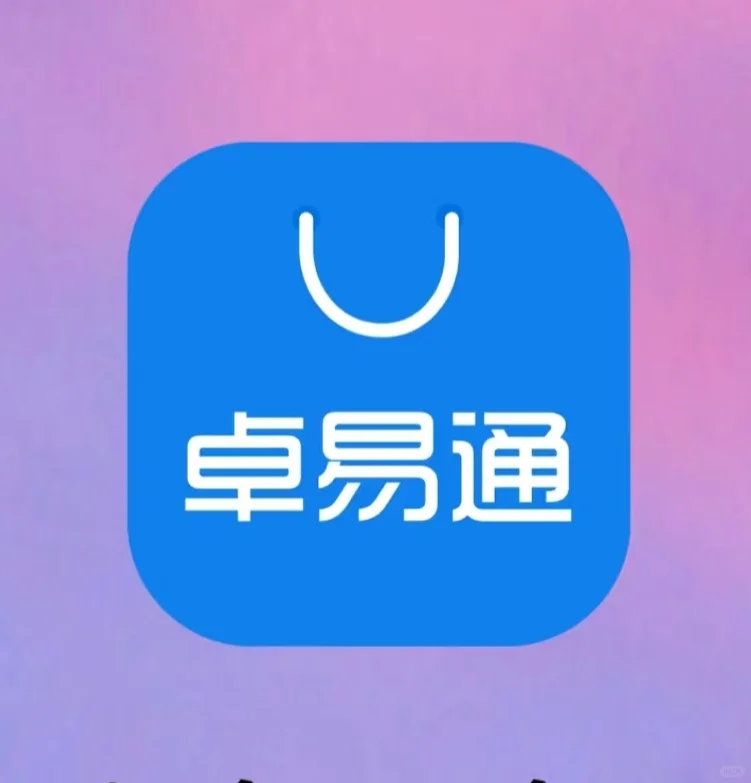 鸿蒙系统有没有你想下，下载不了的应用？