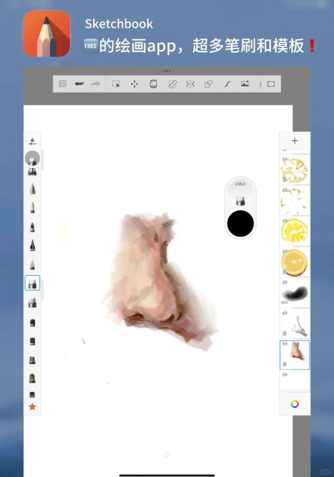 必备的16个宝藏app ！强烈推荐，值得收藏！
