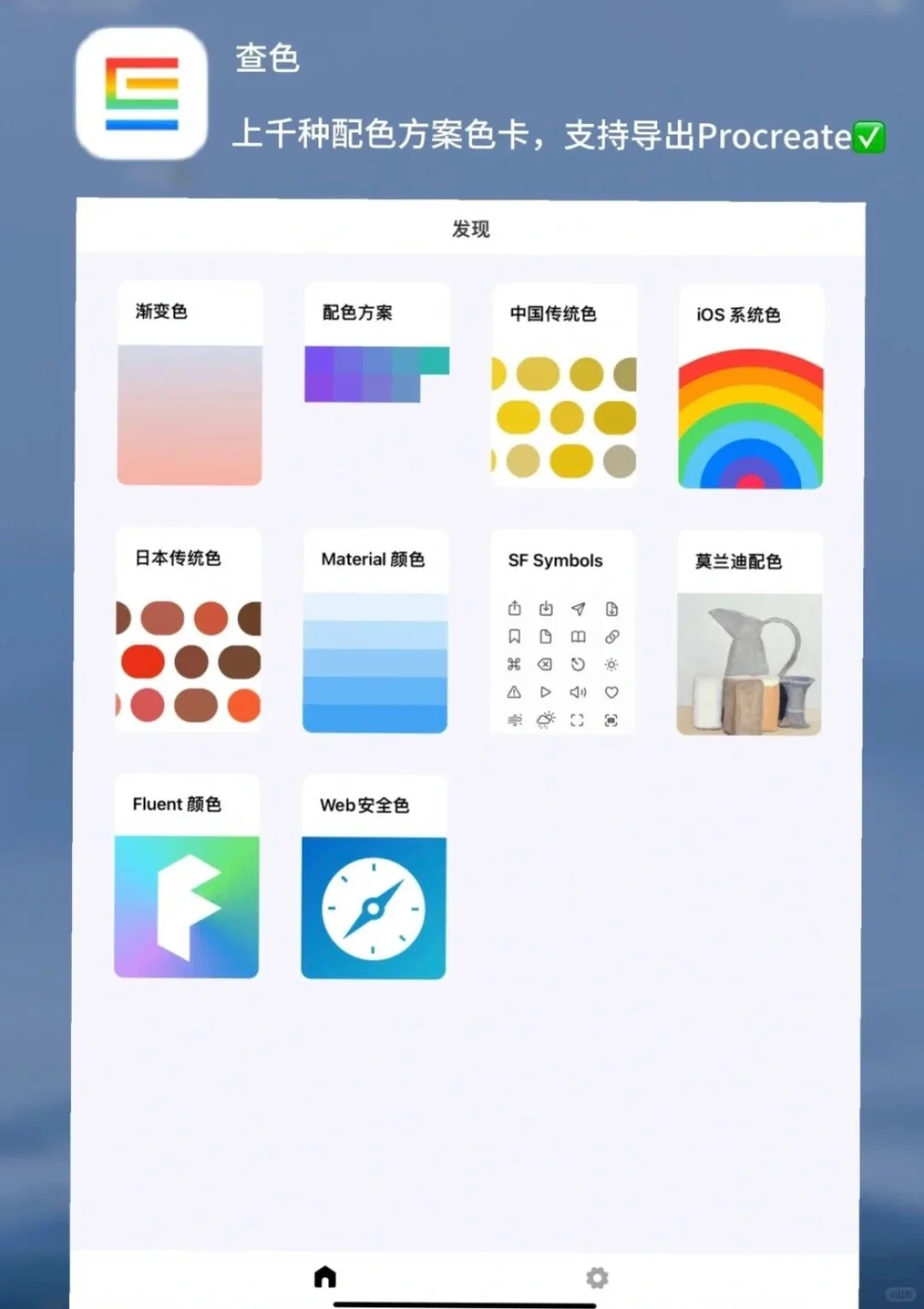 必备的16个宝藏app ！强烈推荐，值得收藏！