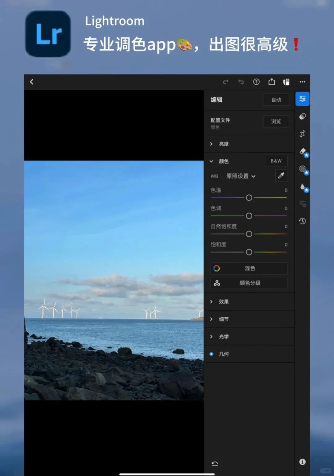 必备的16个宝藏app ！强烈推荐，值得收藏！