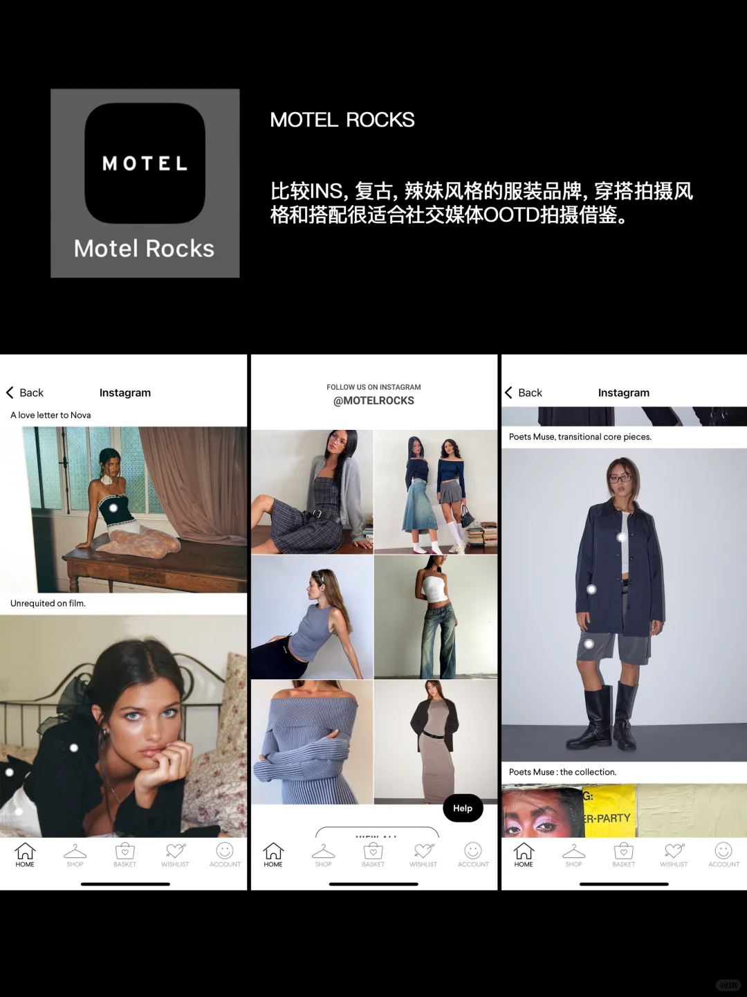 高级感素材|审美累积|灵感APP分享~