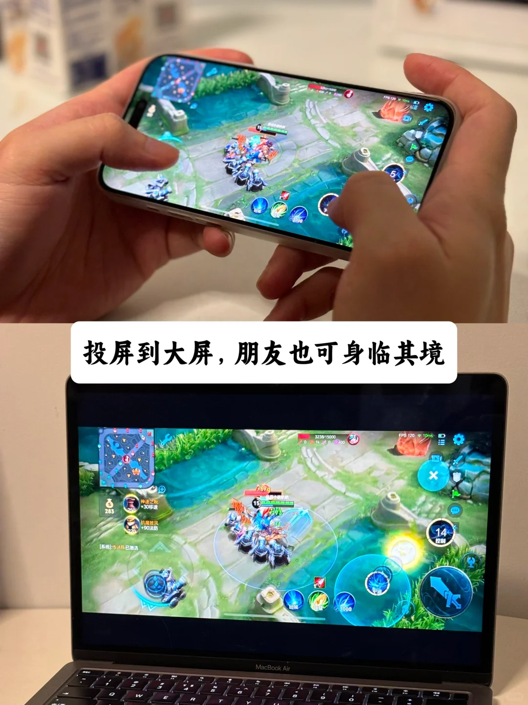 iPhone舍不得卸载的8个APP！每个都免费好用