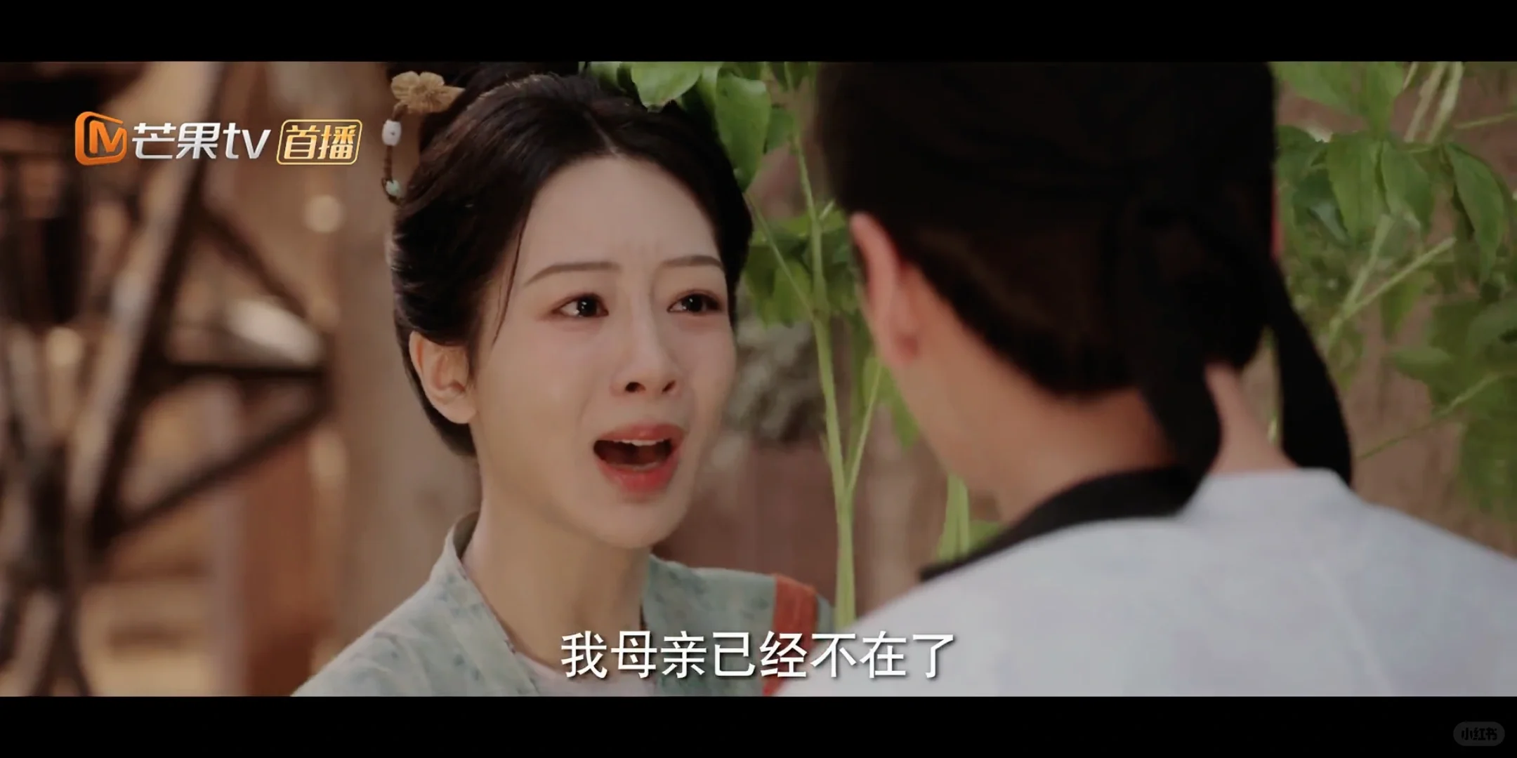 免费追剧APP⭐️最新资源⭐️高清无广⭐️