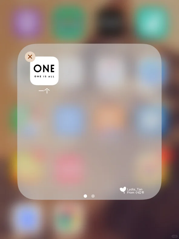 一个走心的app 💌