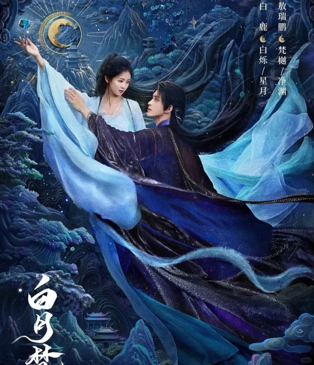 免费追剧APP，亲测好用，🉑安卓🉑ios热播剧