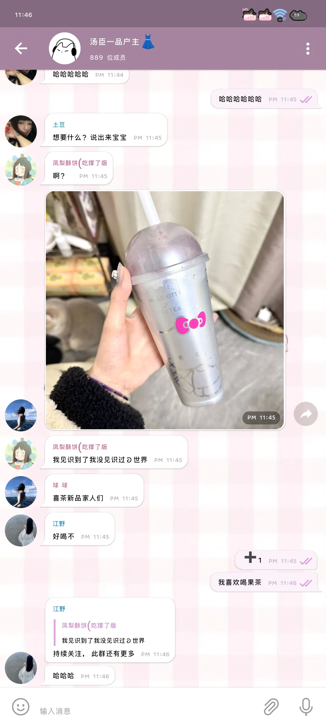 pop（安卓可分享）