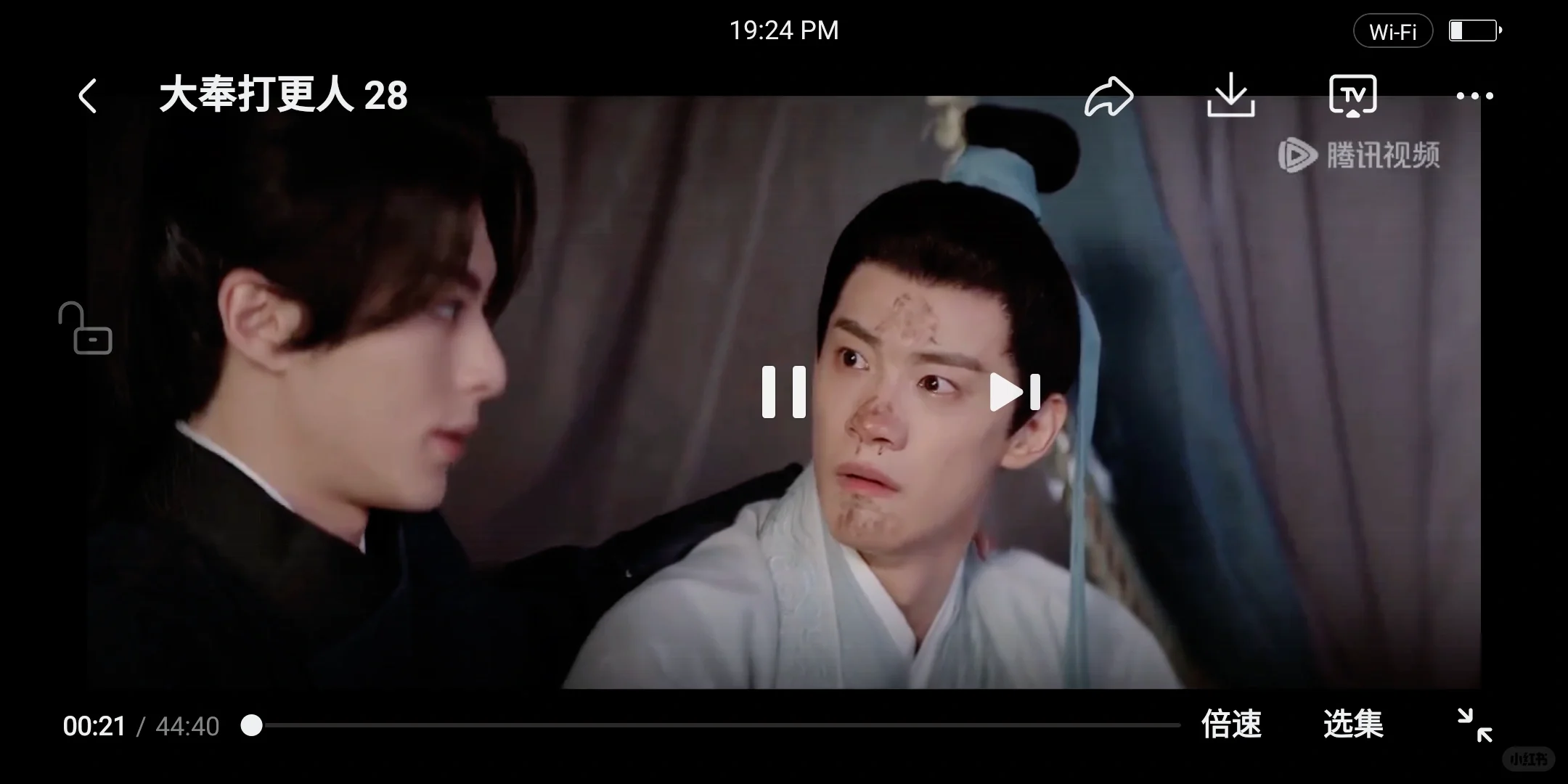 免费追剧APP⭐️最新资源⭐️高清无广⭐️