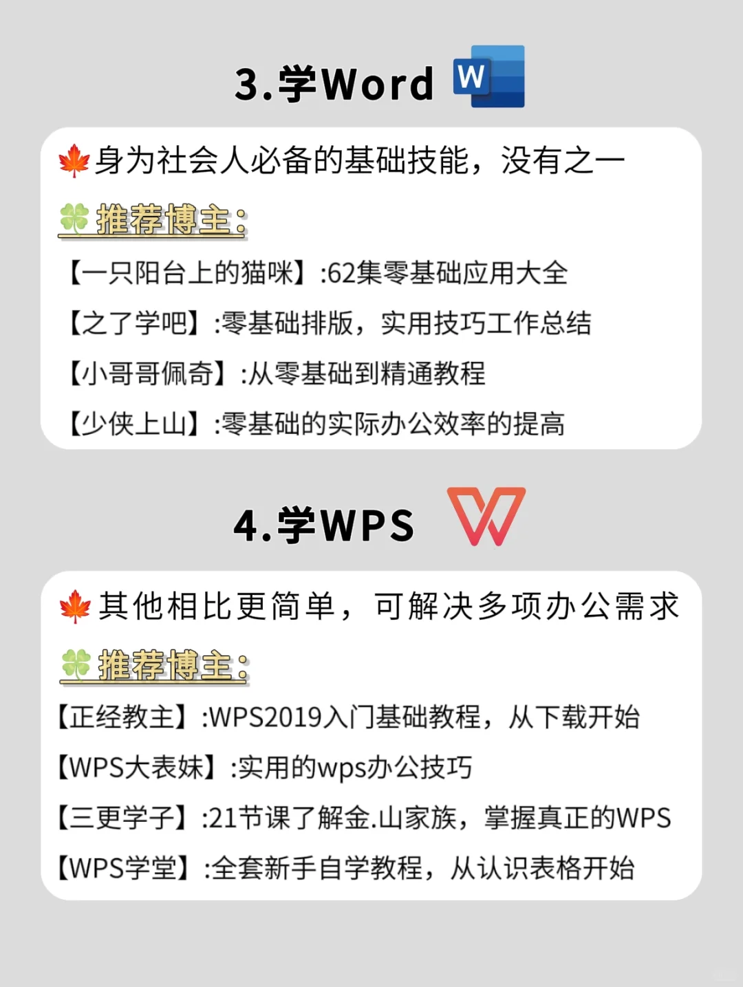 你的电脑，真的发挥作用了吗？💻