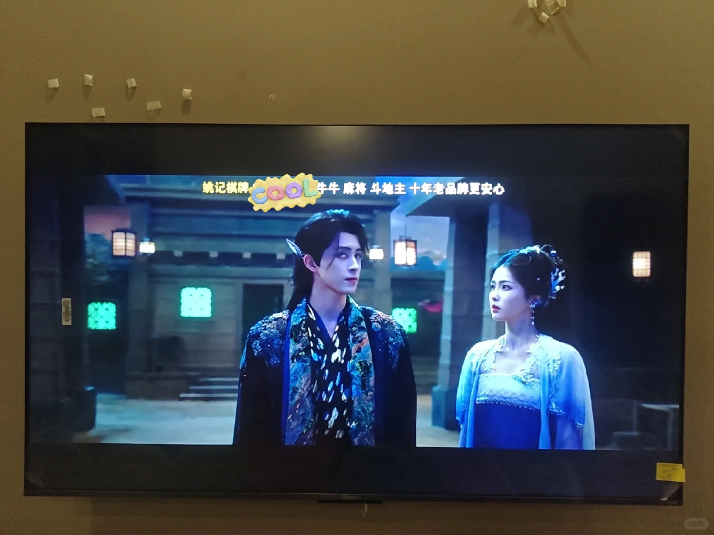 全网最全最新影视❗️免费追剧app❗️